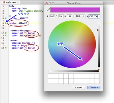 ｢第二回 JetBrainsユーザーグループ in 大阪｣ で WebStormについて発表してきました