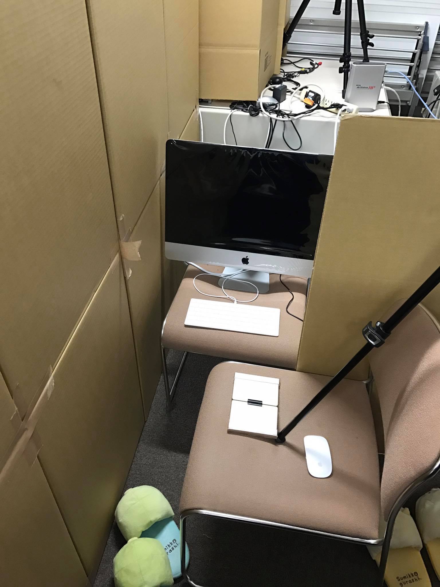 iMac